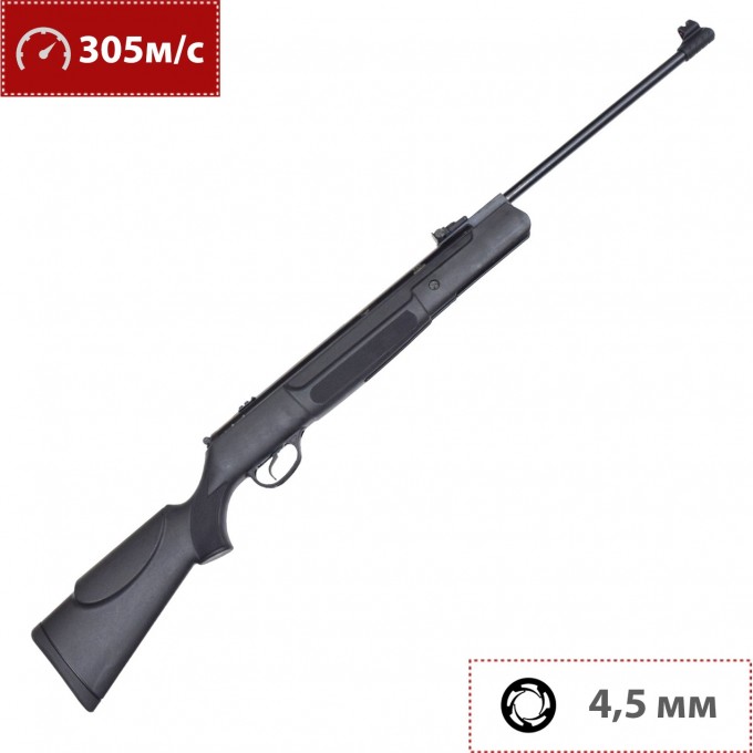 Пневматическая винтовка HATSAN 90 TR 4,5 мм (пластик, 3 Дж) 00206690 Пневматическая винтовка HATSAN 90 TR 4,5 мм (пластик, 3 Дж) 00206690